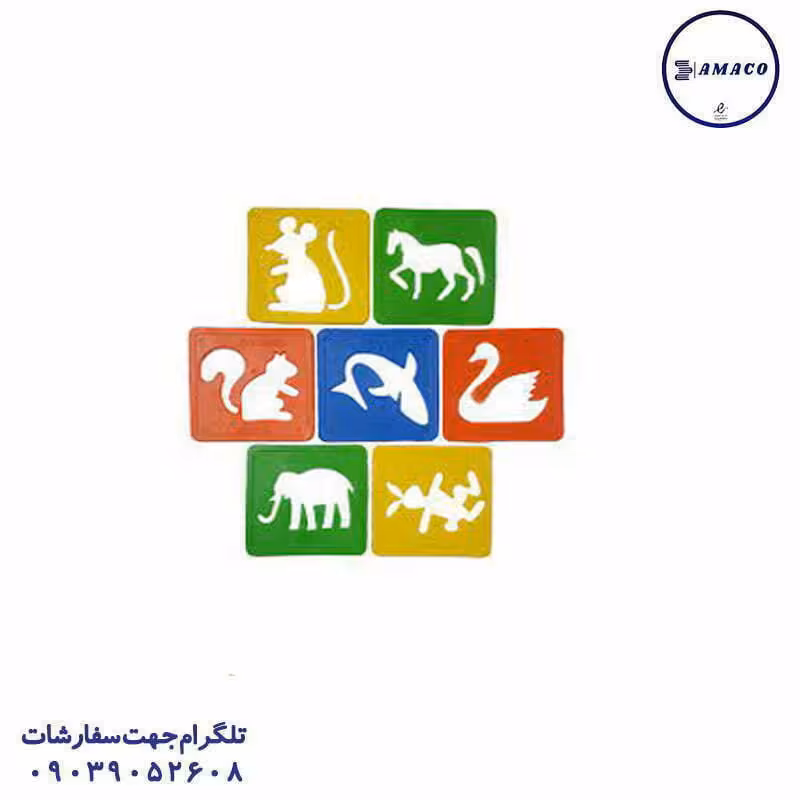 شابلون حیوانات/گل و میوه صریر