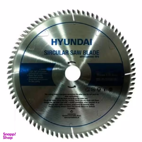 تیغه اره دیسکی هیوندای مدل 18056T