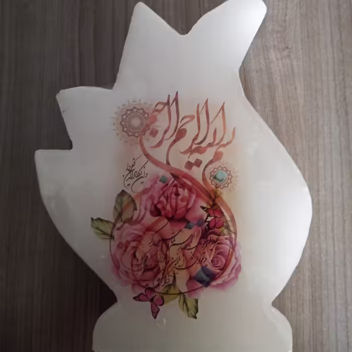 آباژور سنگ نمک طرح تاج خروس سنگ سفید کد 001