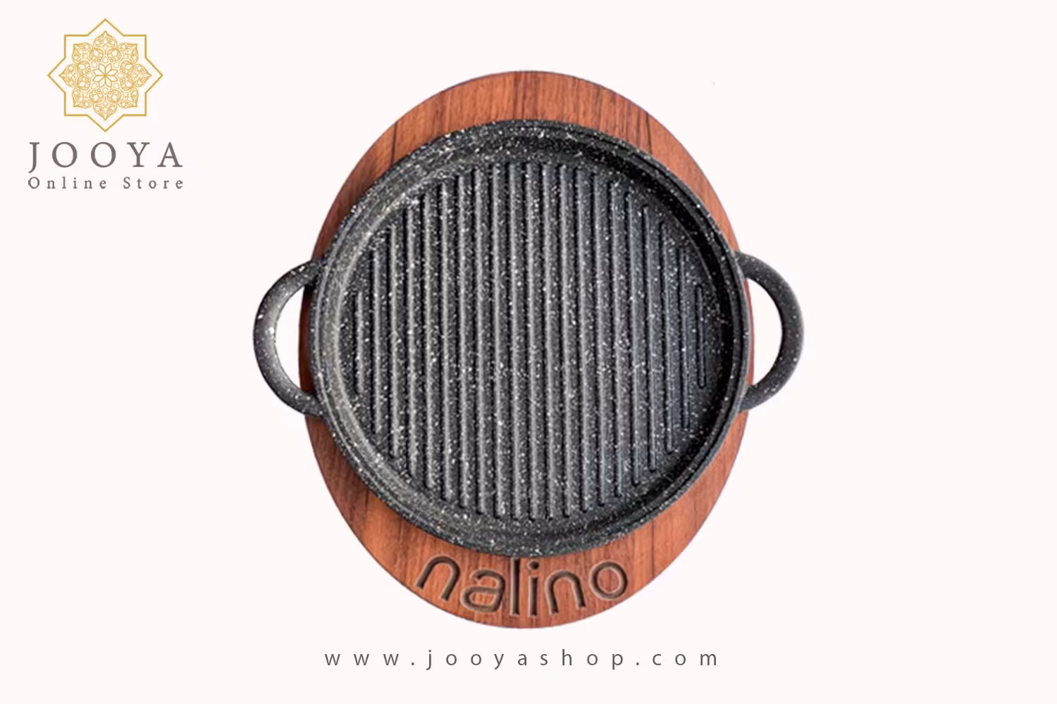 زیره چوبی 26 سانتی متری نالینو