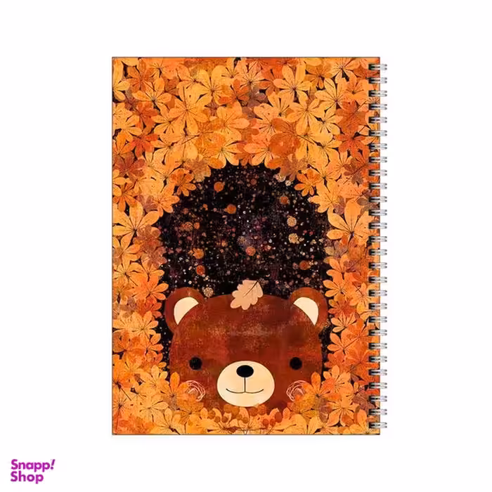 دفتر مشق 100 برگ بامبیلیپ طرح خرس پاییزی کد 5340267