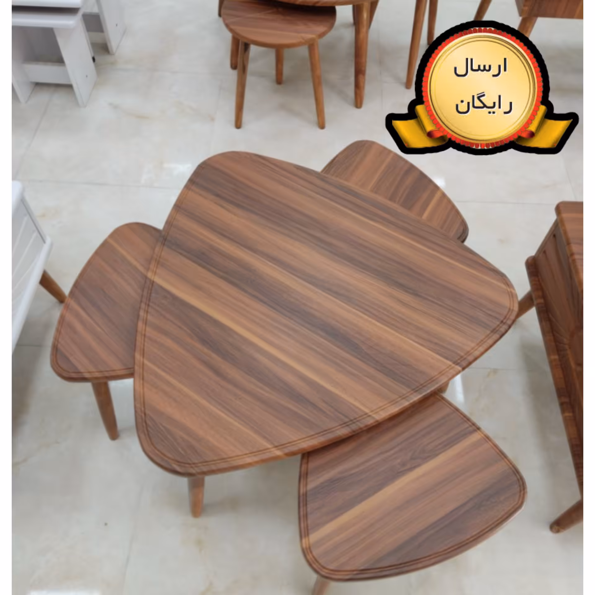 میز عسلی و جلو مبلی