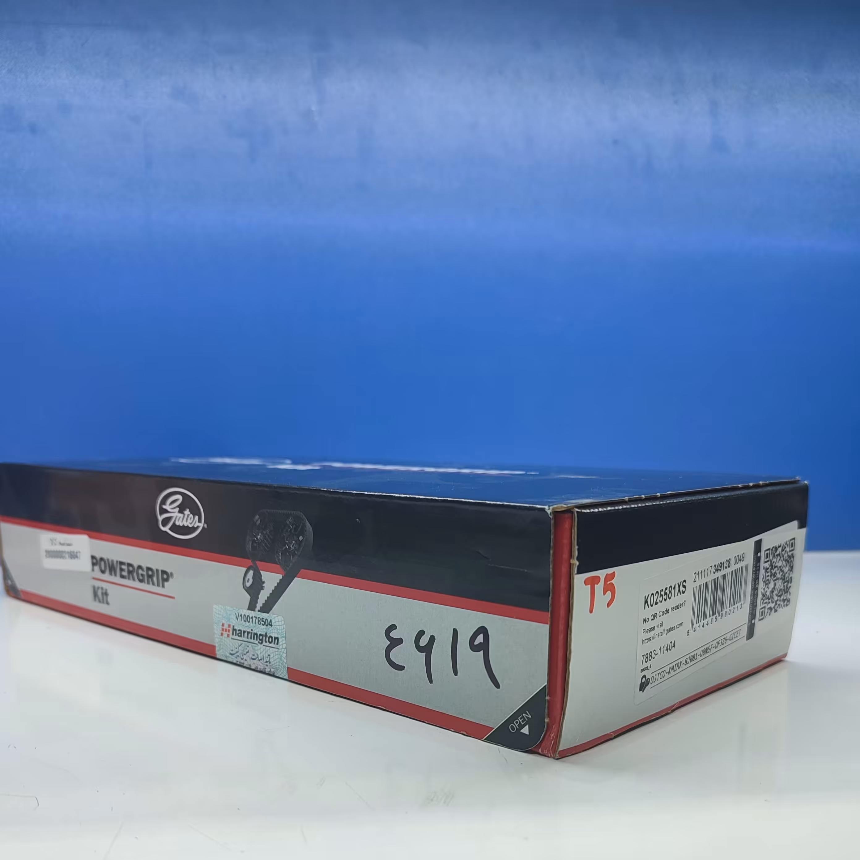 کیت تسمه تایم پژو 206 POWERGRIP