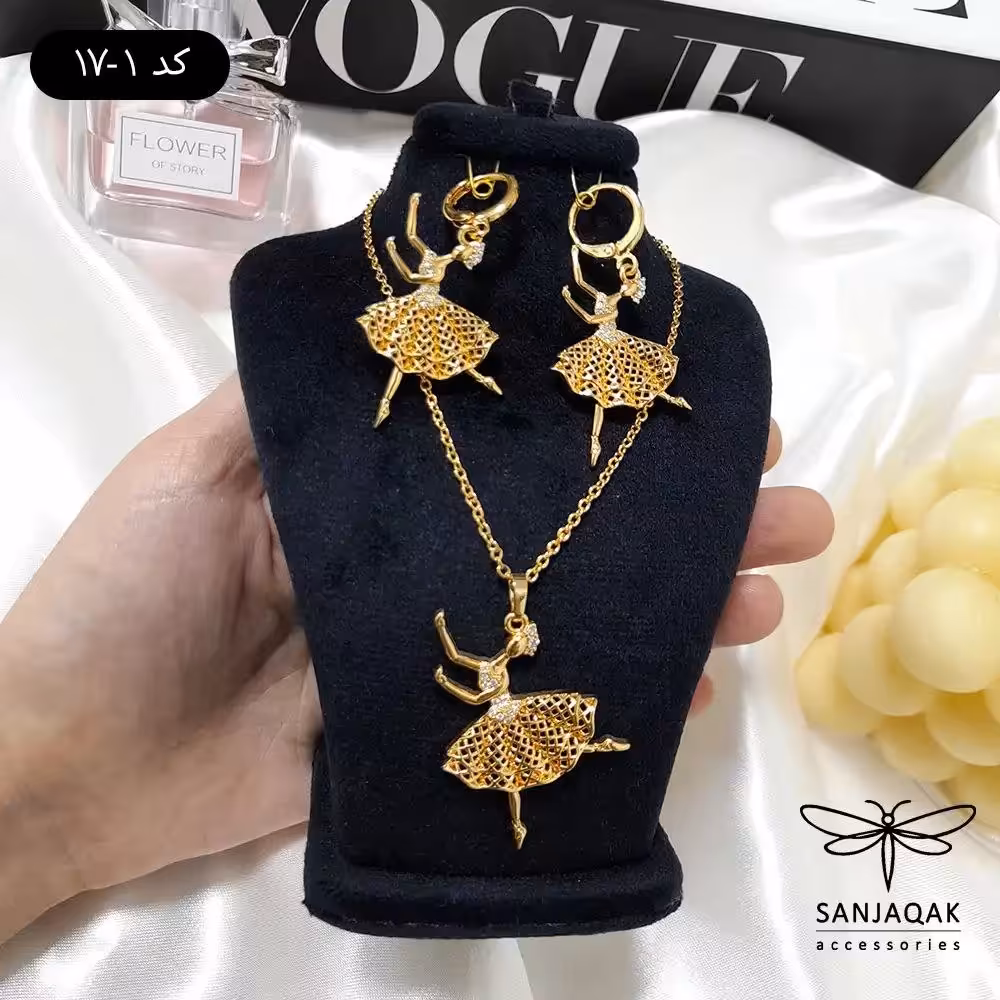 نیم ست زنانه مدل بالرین