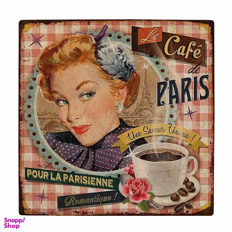 زیر لیوانی طرح فنجان قهوه مدل لوحی کد 6050352_5010