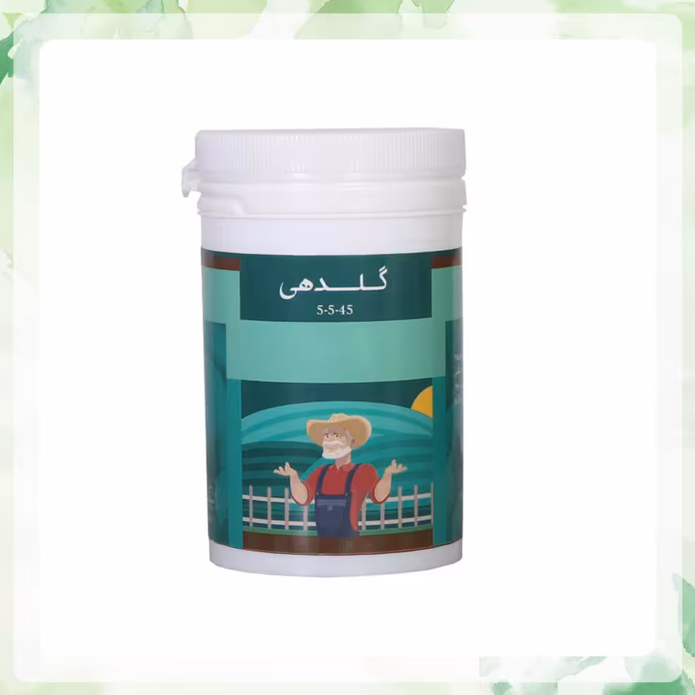 کود کامل 40-5-5 بسته 100 گرمی(بسته 5عددی)