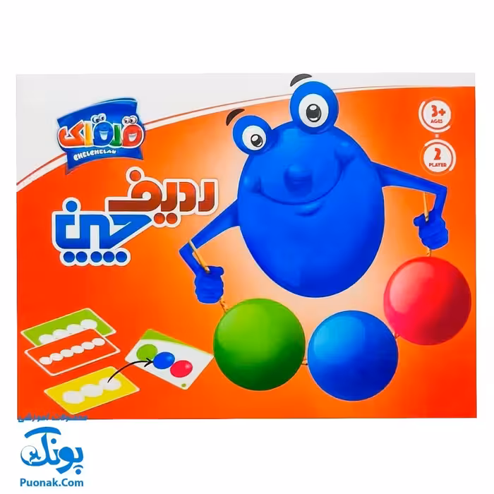 بازی فکری ردیف چین مدل قلقلک