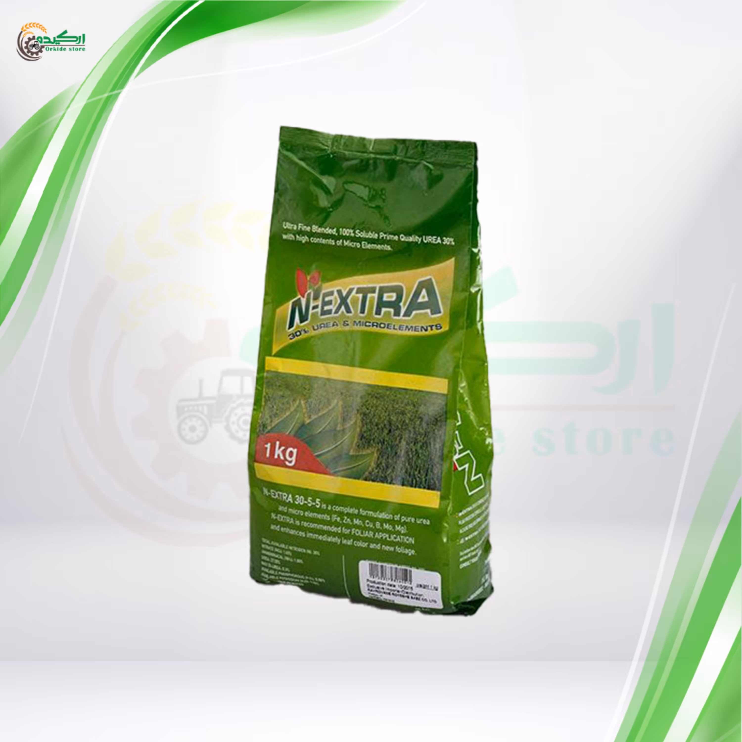 کود ان اکسترا هلندی حاوی 30 درصد نیتروژن مناسب برای رشد رویشی گیاهان