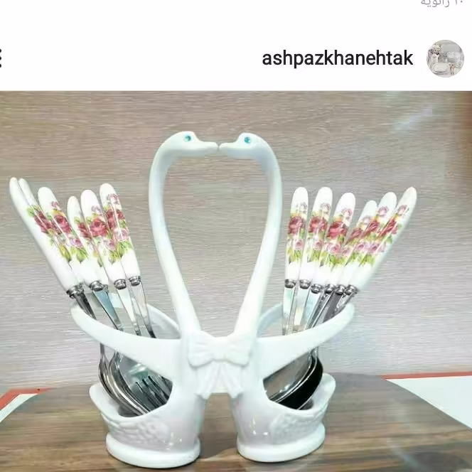 جای قاشق چنگال قو جفتی طرح سرامیک