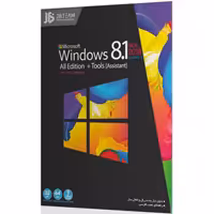 سیستم عامل Windows 8.1 All Edition نشر جی بی تیم