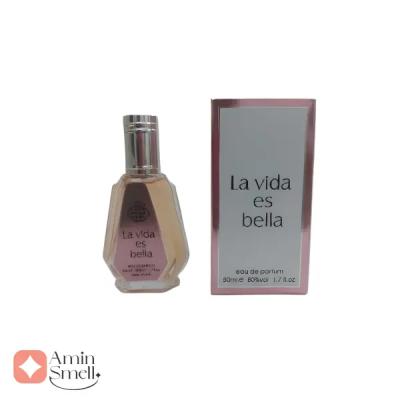 ادکلن لا ویدا اس بلا فرگرانس ورد 50 میل | Fragrance World La Vida Es Bella