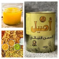 روغن جامد اصیل 2 کیلو ( امارات )