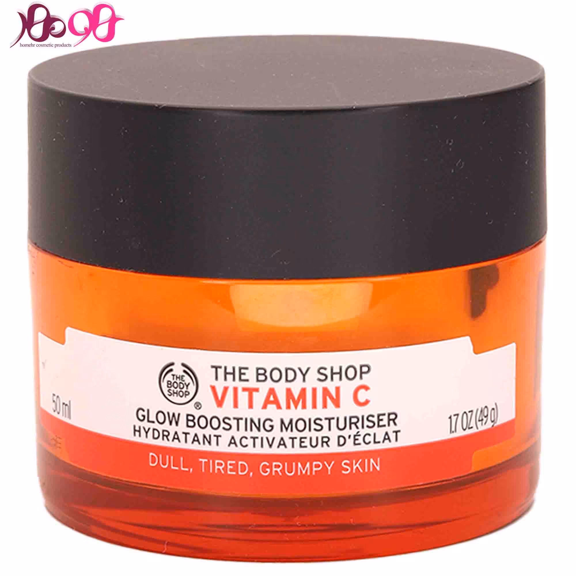 ژل کرم آبرسان ویتامین C بادی شاپ 50 میل - Body Shop