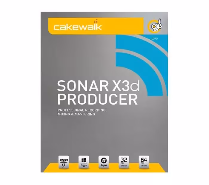 نرم افزار Cakewalk Sonar X3d Producer نشر گردو