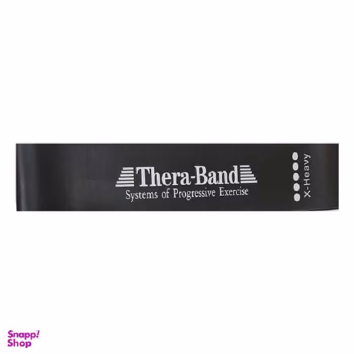 کش پیلاتس ترابند مدل Mini Loop T500