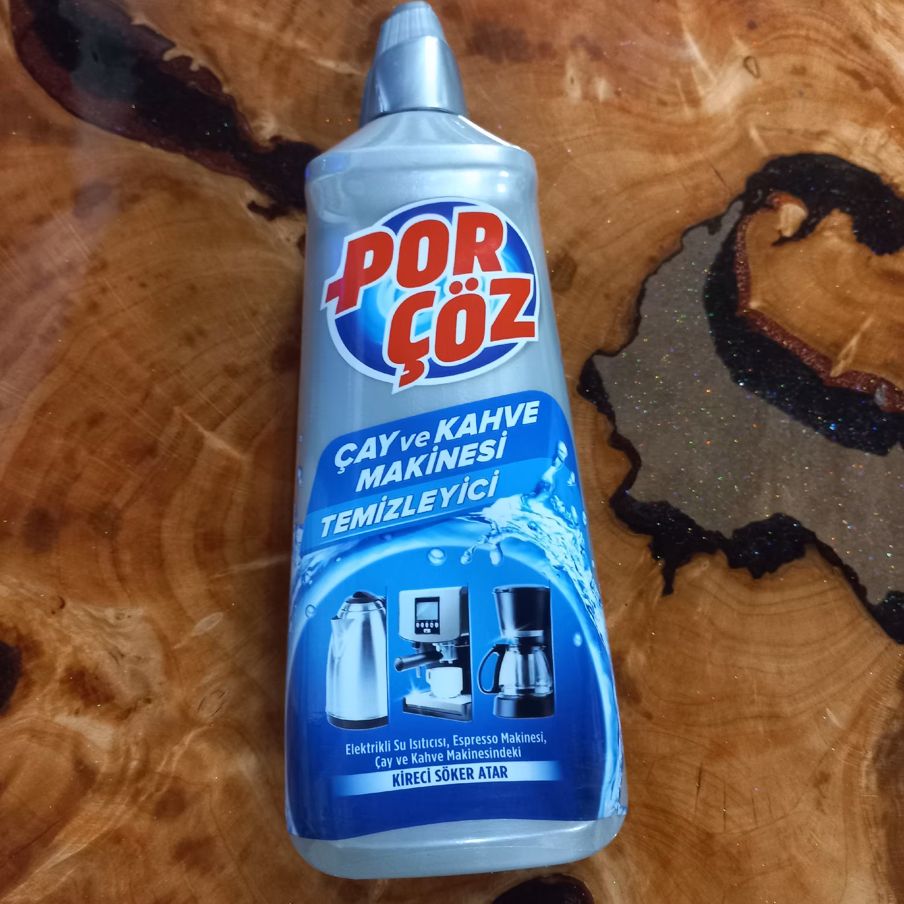 جرم گیر لوازم خانگی پورچوز حجم 400 میل

