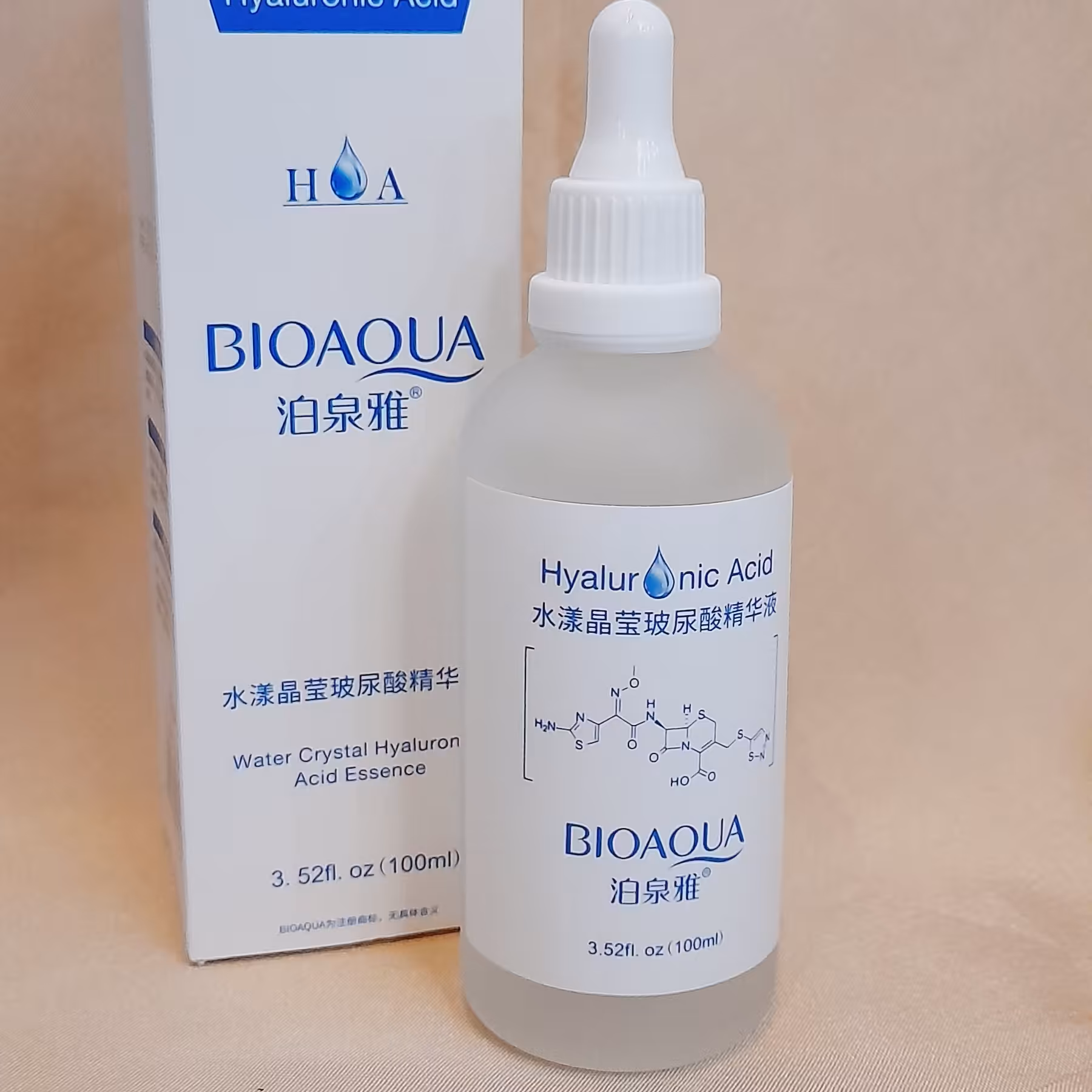 هیالورونیک اسید