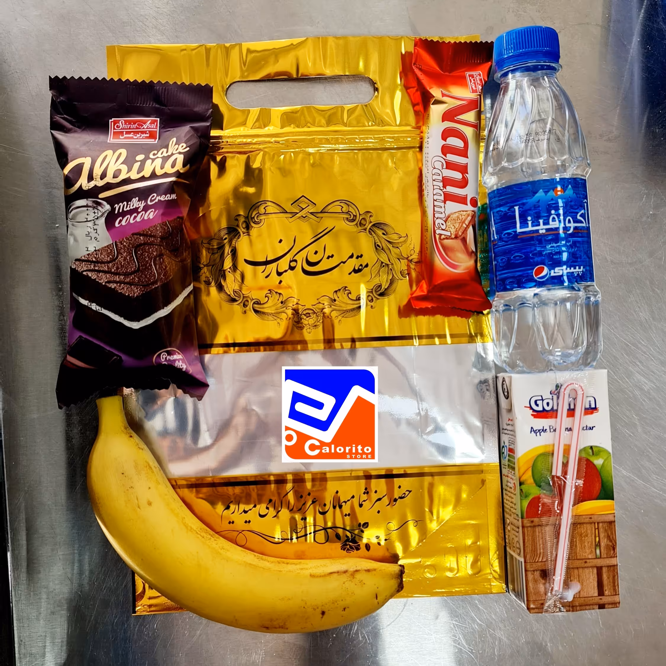 پک پذیرایی مراسم شادی کد 132 ویژه جشن پایان نامه سمینار  و ...