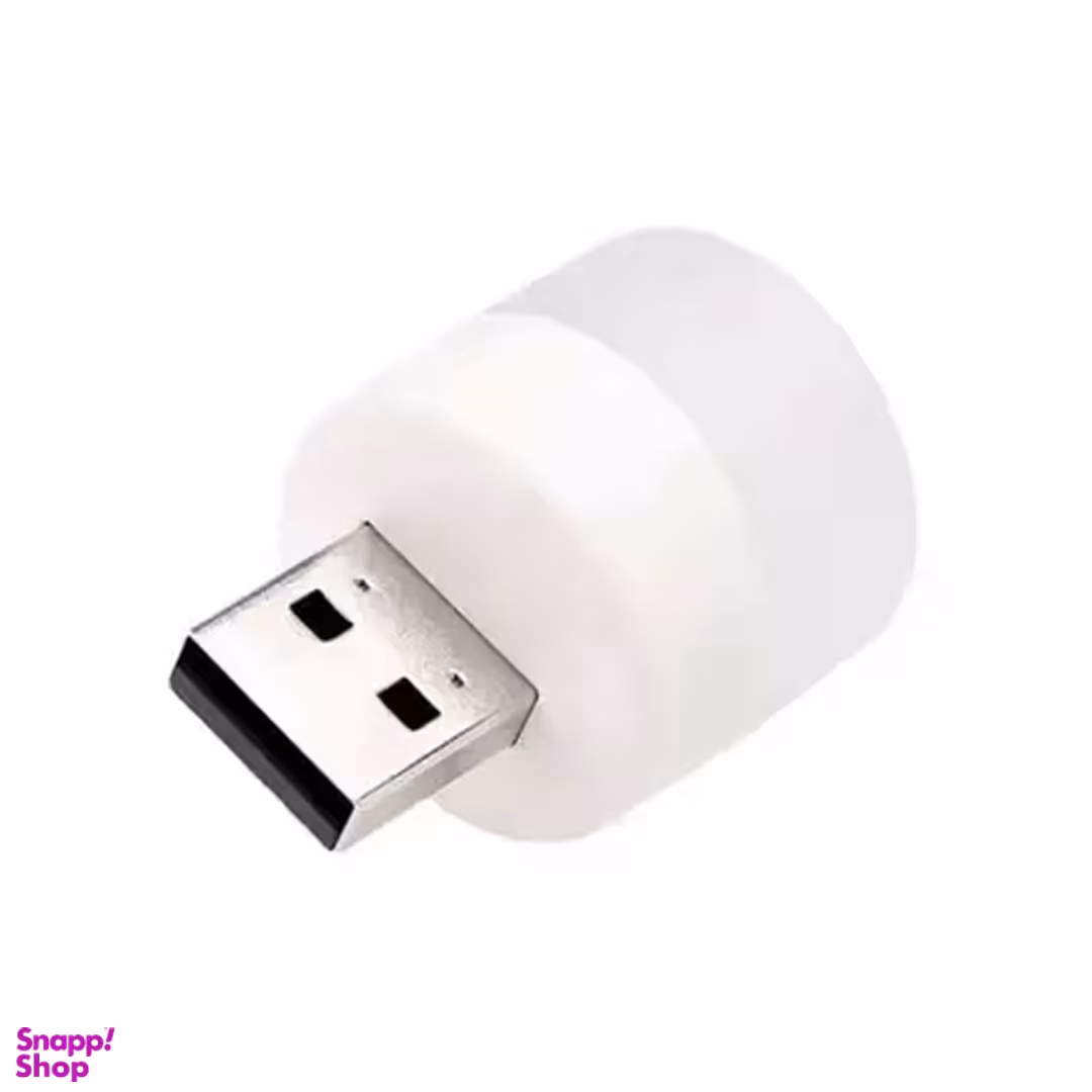 لامپ ال ای دی USB مدل Small Night Light