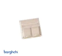 قاب نگهدارنده پریز 45 درجه نگزنس N423.540