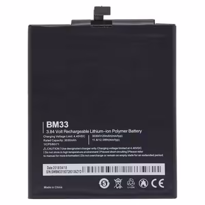 باتری گوشی موبایل شیائومی Mi 4i - BM33