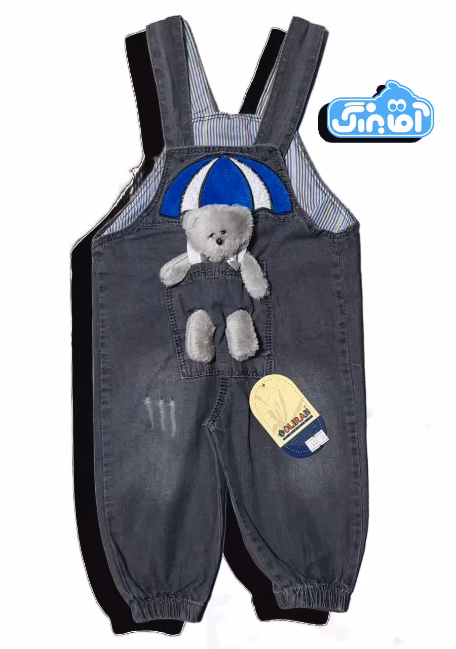 پیشبندی لی گل ایران ذغالی طرح خرس برجسته