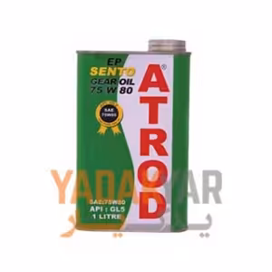 روغن گیربکس  75W80 آترود سنتو 1 لیتر