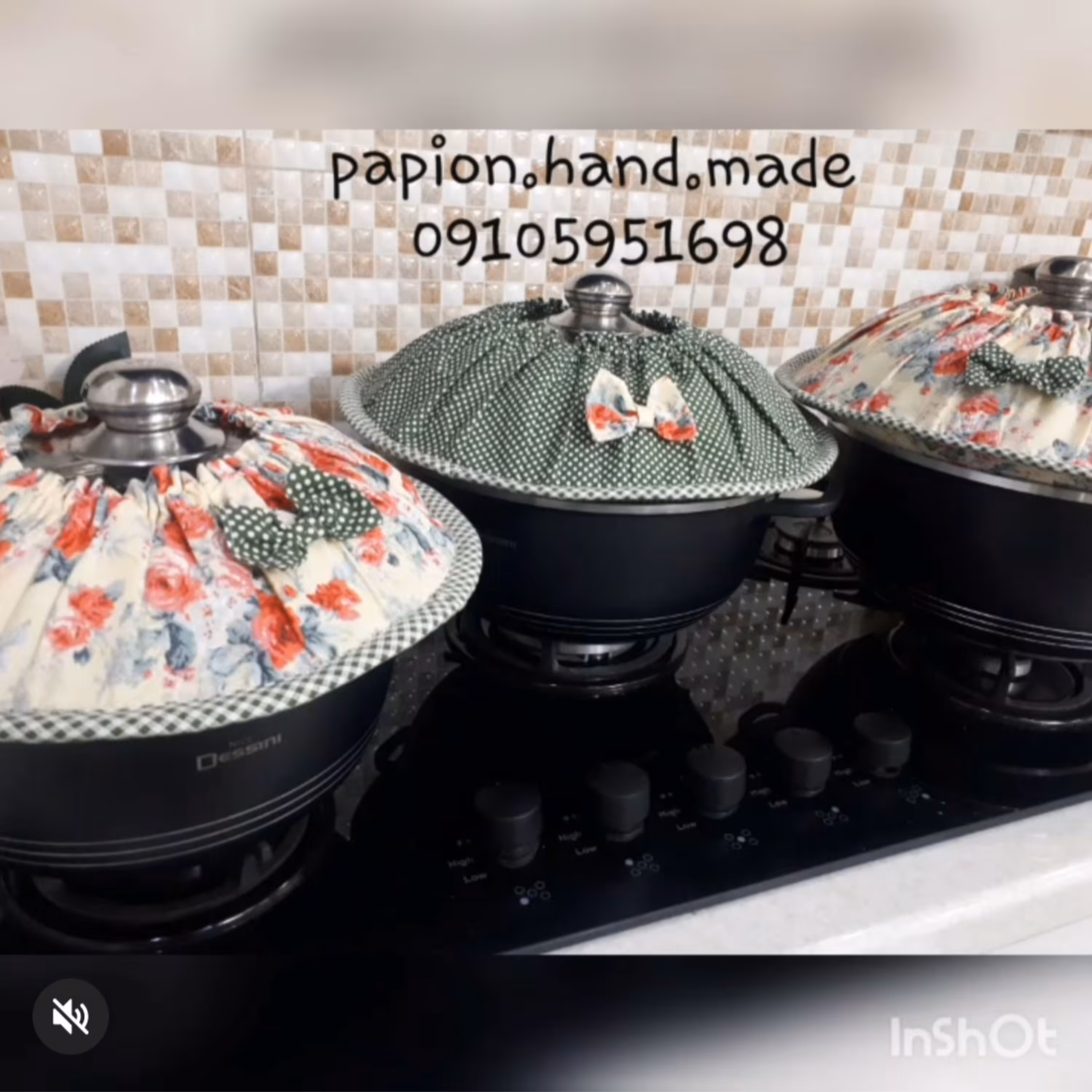 دمکنی مدل دور کش