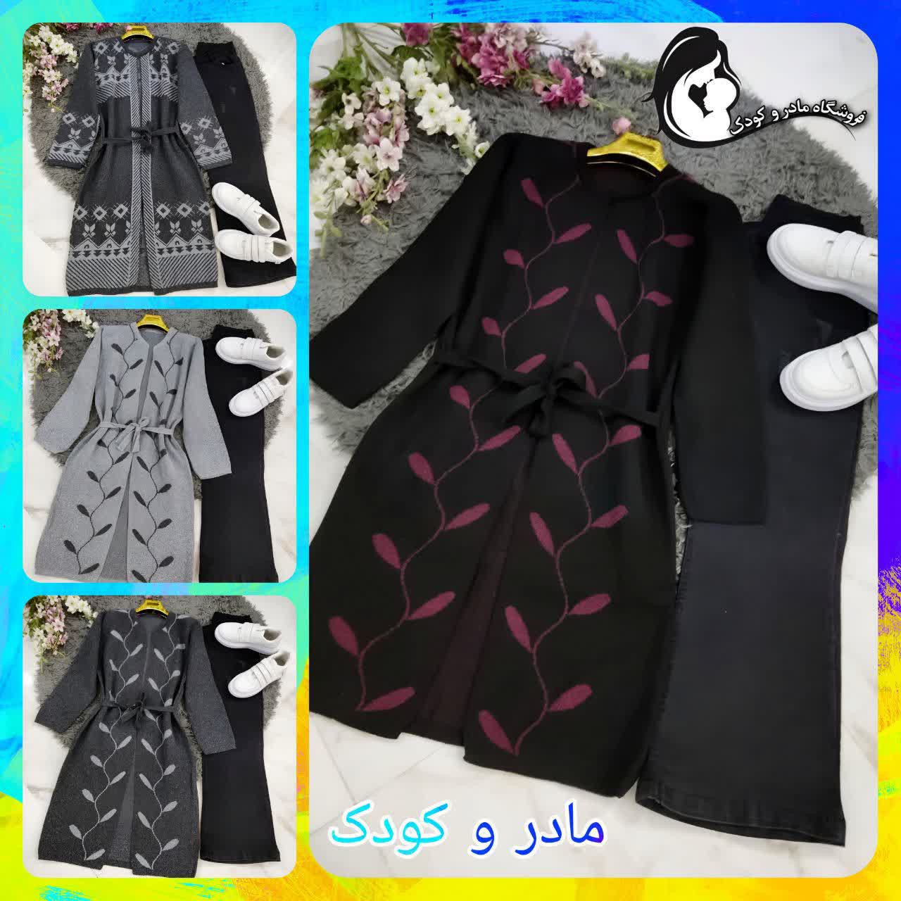 مانتو بافت نخ ترک عالی.مناسب38تا46