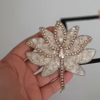 گلسینه گل کوکب