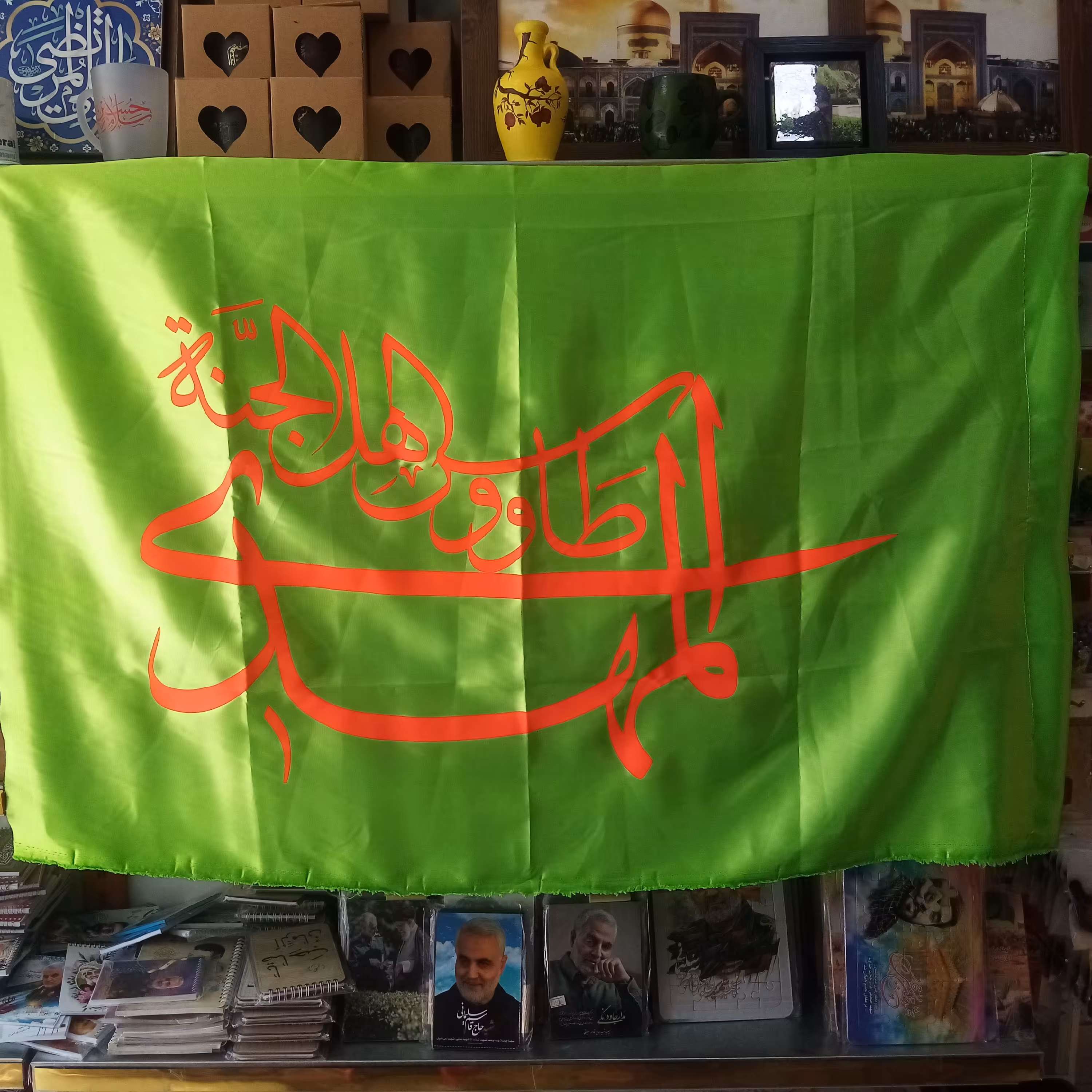 پرچم المهدی طاووس اهل الجنه ساتن 120 در 70