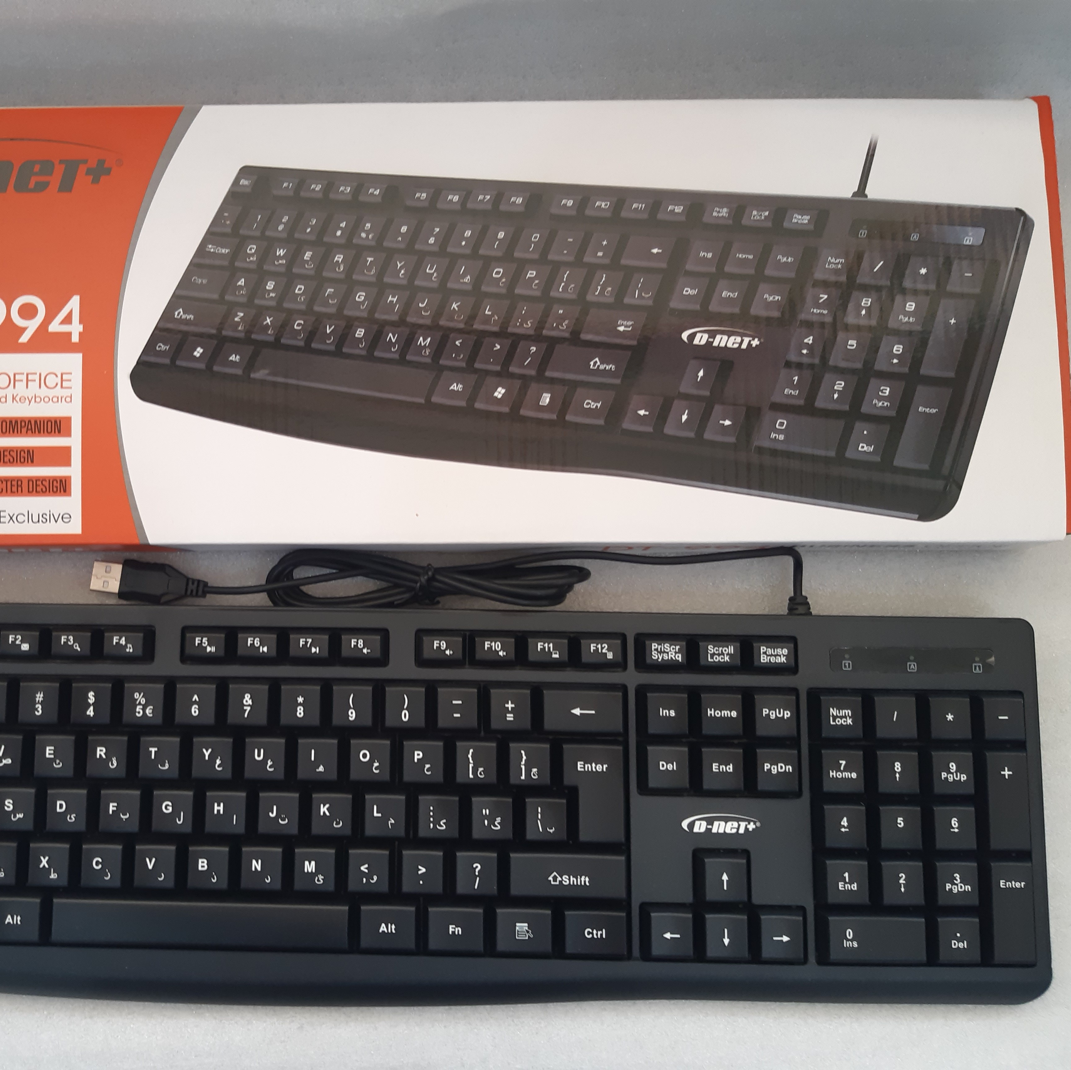 کیبرد سیم دار DT-994 Dnet رنگ مشکی با حروف فارسی و انگلیسی