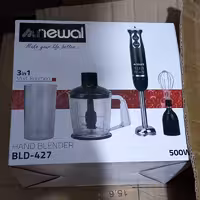 گوشتکوب برقی چند کاره نوال ترکیه 