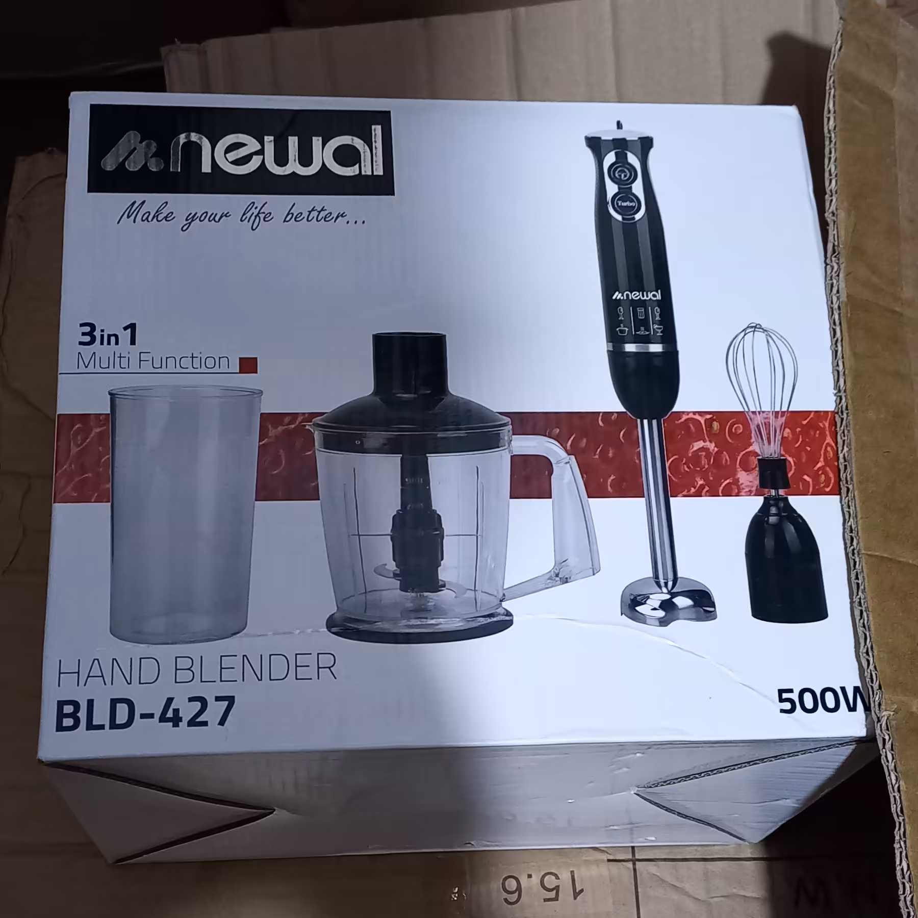 گوشتکوب برقی چند کاره نوال ترکیه 