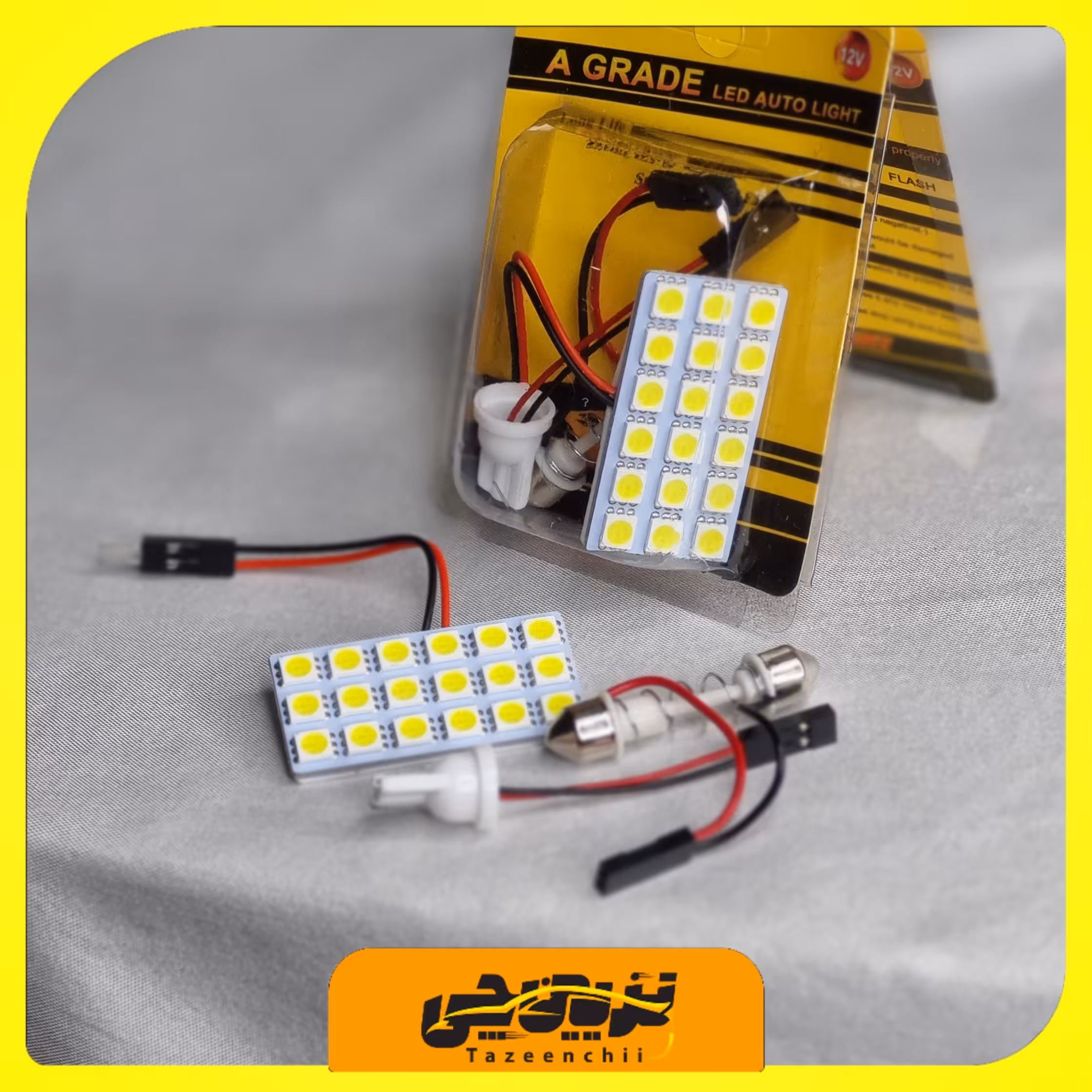 لامپ سقفی و صندوق خودرو 18تایی پاور smd