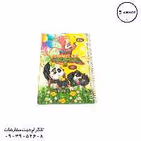 دفتر 80 خطی فانتزی فنری تکنو