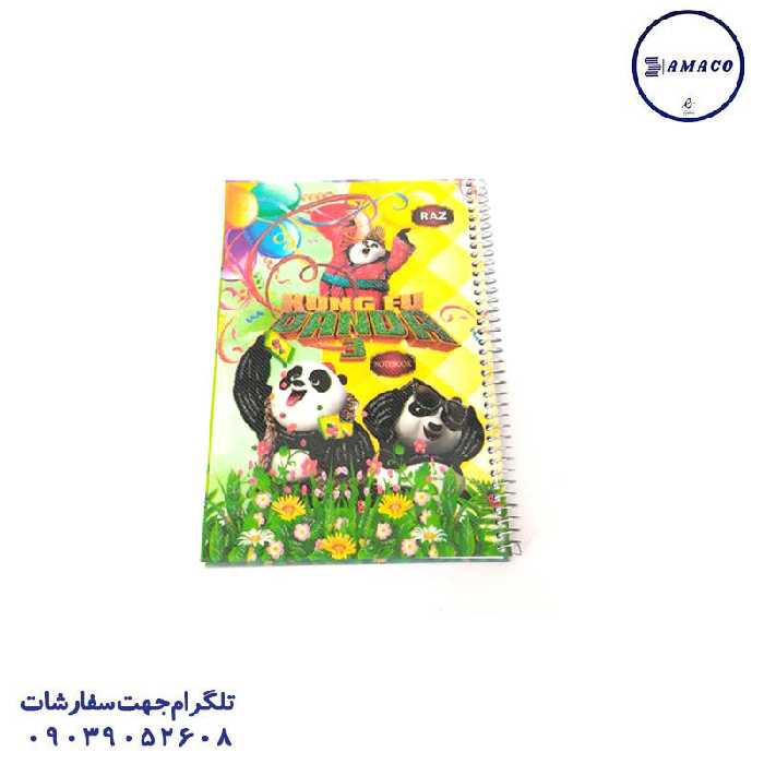 دفتر 80 خطی فانتزی فنری تکنو