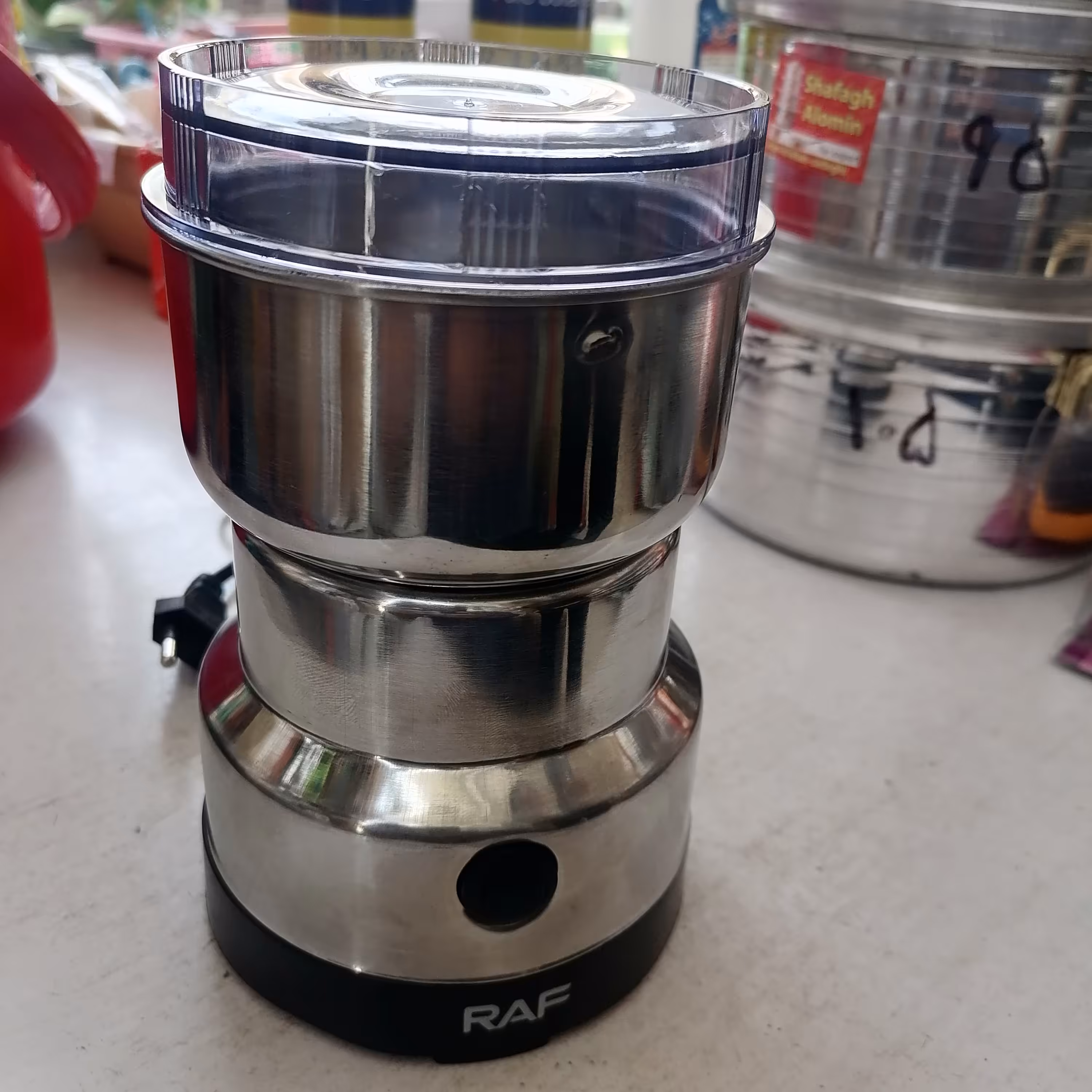 آسیاب راف 4 تیغ موتور سنگین 300 وات.               