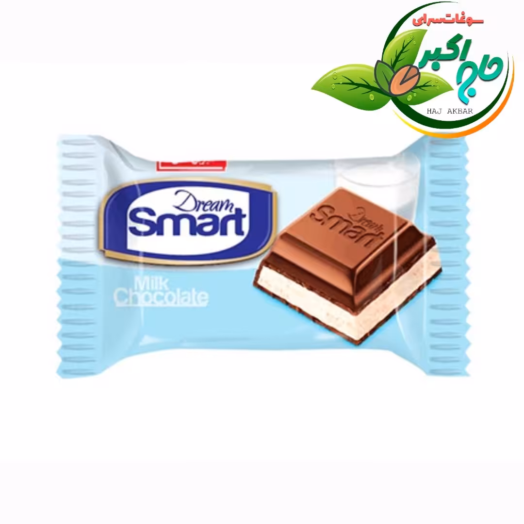 شکلات شیری با مغز کرم نارگیل دریم اسمارت شیرین عسل 