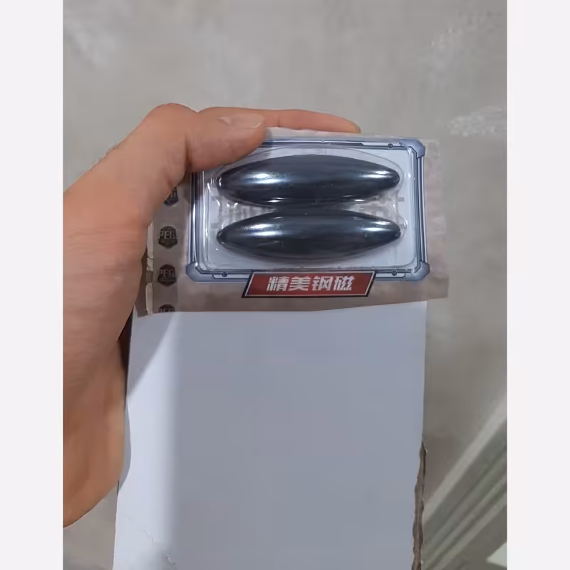 آهنربا بیضی بزرگ