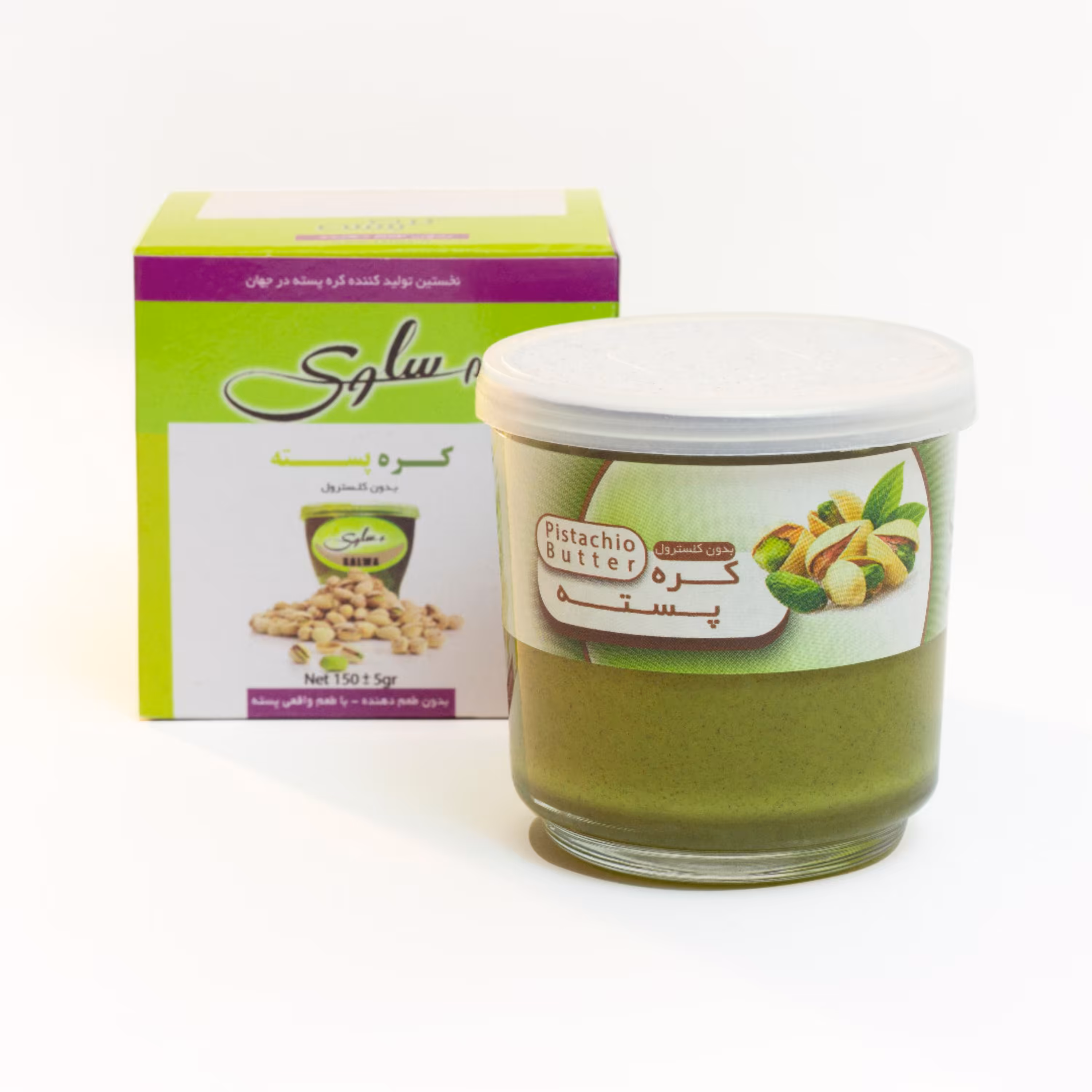 مجموعه 6 عددی کره پسته 150 گرمی