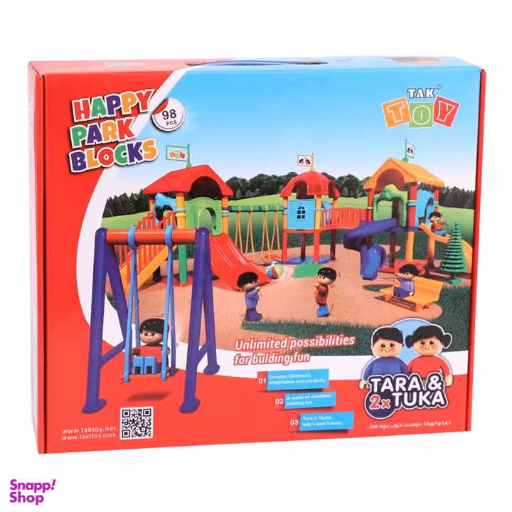 پارک شادی تارا و توکای تک توی (Tak Toy) 98 تکه