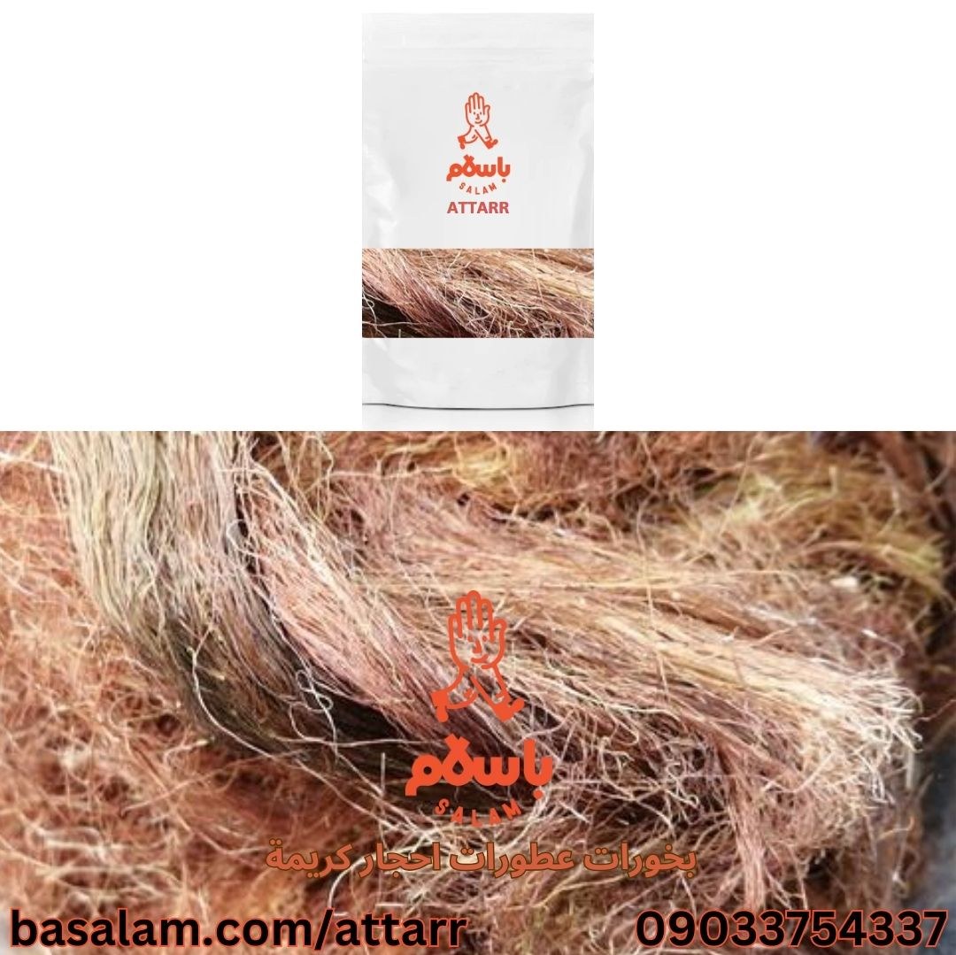کاکل بلال کاکل ذرت (250گرم)