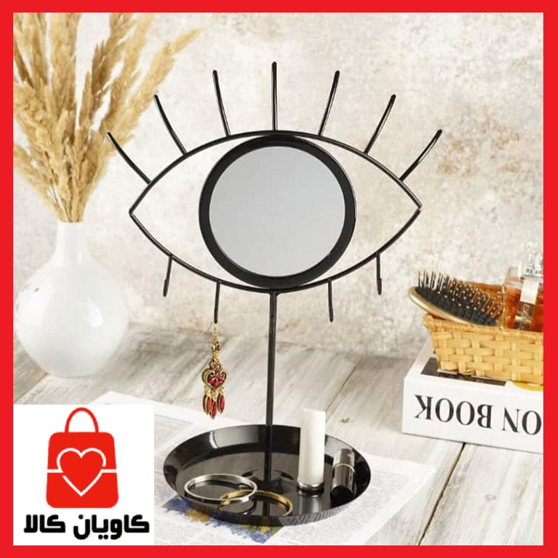 استند جواهرات جاجواهری طرح چشم فلزی مشکی آینه دار