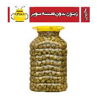 زیتون کنسروی بدون هسته سوپر (درشت) پت 10 کیلویی(ارسال با اتوبوس)