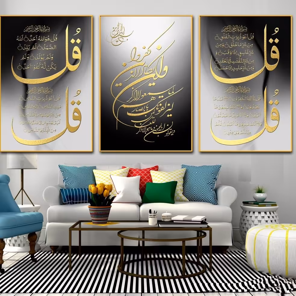 تابلو دکوراتیو 3تیکه کد 816