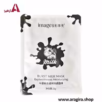 ماسک ورقه ای شیر گاو ایمیجز 25gr