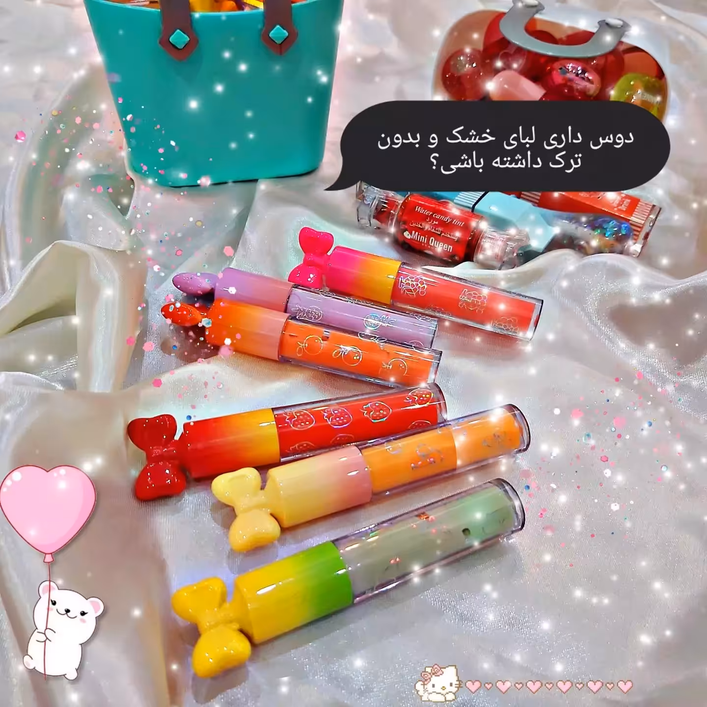 پرایمر لب طرح پاپیونی،جلوگیری از خشکی و ترک رژ و لب ها ماندگاری رژ