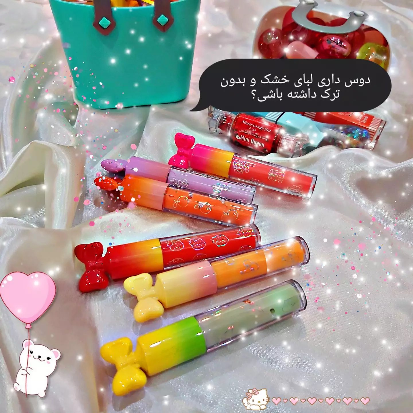 پرایمر لب طرح پاپیونی،جلوگیری از خشکی و ترک رژ و لب ها ماندگاری رژ
