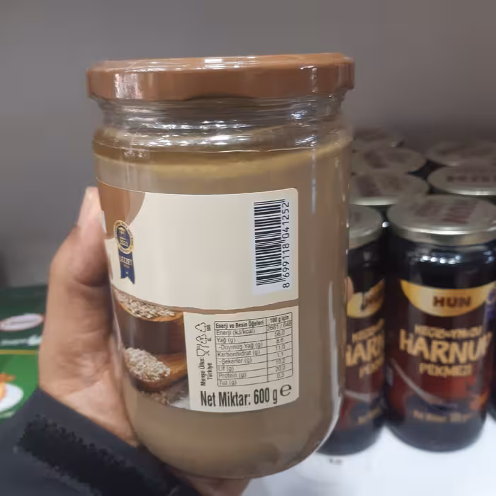 کره ارده 600 گرم وزن خالص  محصول با کیفیت ترکیه